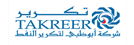  approval-logo